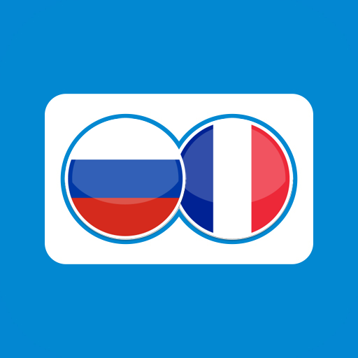 French Russian Translation logo
