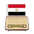 راديو اذاعات مصر - بدون سماعة