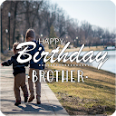 BROTHER BE HAPPY ON YOUR SPECIAL DAY 