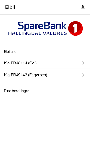 SB1 Ansatt Screen 2