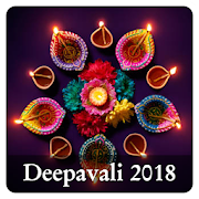 Deepavali 2020