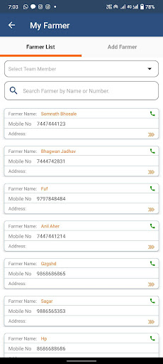 Android application Farmsons Team App screenshort