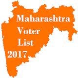 Voter List 2017 Maharashtra icon