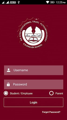 SIR SYED SENIOR SECONDARY SCHO