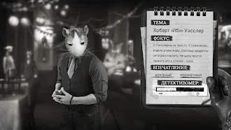Game screenshot Chicken Police – Paint it RED! hack