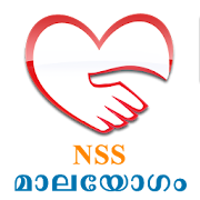 NSS matrimony by Malayogam