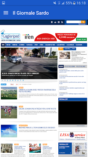 Android application Il Giornale Sardo screenshort
