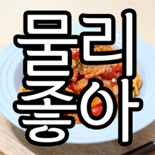 [AR물리교재] 파스타 속의 물리학 logo