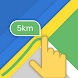 ルートプランナー： ランニング、サイクリング用マップ - Androidアプリ