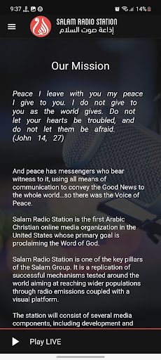 Salam Radio Station Screen 3