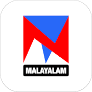 Top 29 News & Magazines Apps Like News Today24 MALAYALAM - Best Alternatives