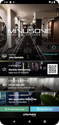 App preview