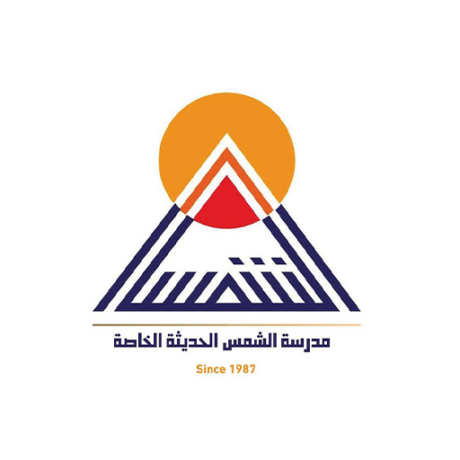 Al Shams modern private school Download on Windows