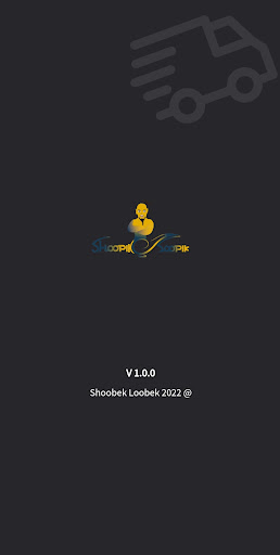 Android application Shoobek Agent screenshort
