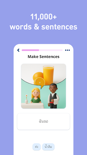 Logo https://play-lh.googleusercontent.com/002egPvD-wYXoeAo7UaQjL5RBeTgtwpKWOZ9LzsRcJ2pbS4ZWLl8_Dle48nNliFiWpX-