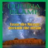 Dituria Islame Nr 286 icon