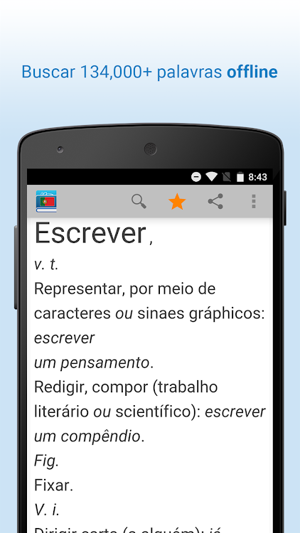 Dicionário Português - 4.0 - (Android)