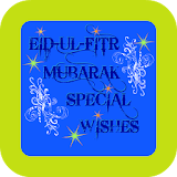 Eid Mubarak Ecards icon