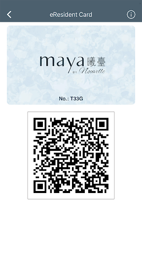 maya By Nouvelle Screen 3