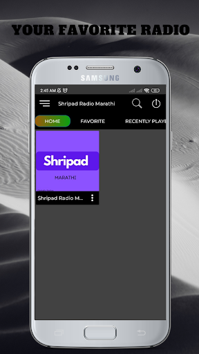 Shripad Radio Marathi Live Screen 3