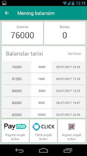 Скачать игру ABT.UZ - abituriyentlar uchun onlayn testlar для Android бесплатно