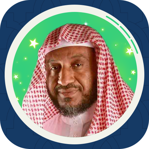 Ibrahim Al-Dossari Warch logo