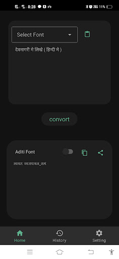 All Marathi Font Convert | U2M Screen 2