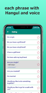 Learn Korean Offline for pc screenshots 2