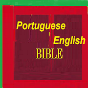Portuguese Bible English Bible Parallel  Icon