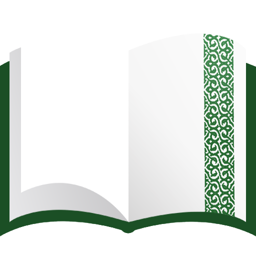 Rangi Bible - Audio & Swahili for  Android – Latest Version & Features app icon