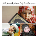 Nama Bayi Islam Lengkap icon