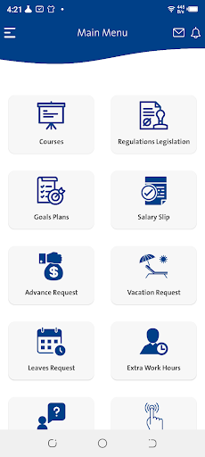 Android application Hakem HR screenshort