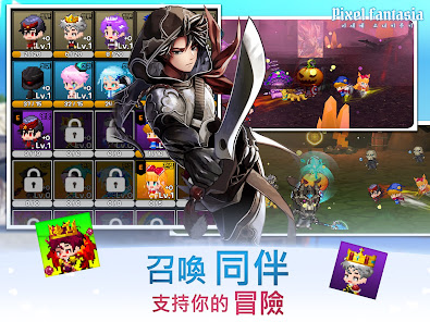 螢幕截圖圖片