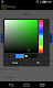 screenshot of Widget Calculator multicolor