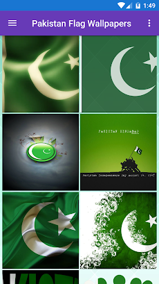 Pakistan Flag Wallpaper: Flagsのおすすめ画像1