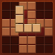 Block Sudoku - Androidアプリ