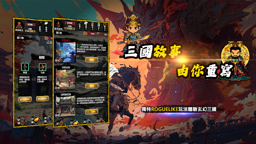 ऐप पूर्वावलोकन