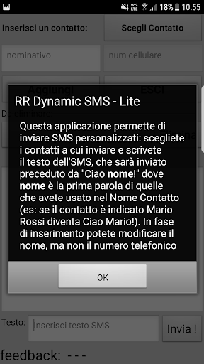 RR Dynamic SMS Screen 3