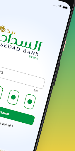 Sedad - السداد Screen 2