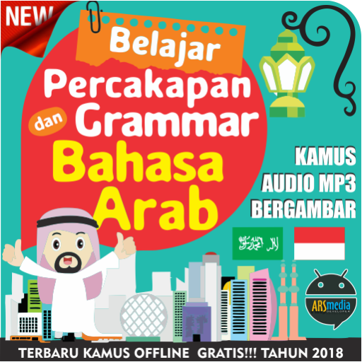 Kamus Bahasa Arab Mp3 Percakapan