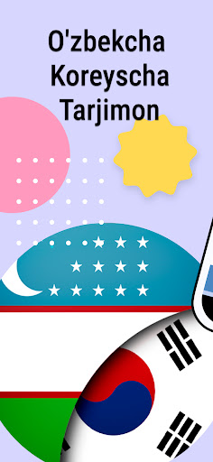 Android application O'zbek - Koreyscha Tarjimon screenshort