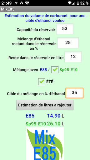 MixE85 Screen 2