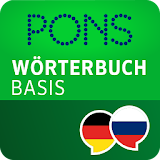 Wörterbuch Russisch - Deutsch BASIS von PONS icon