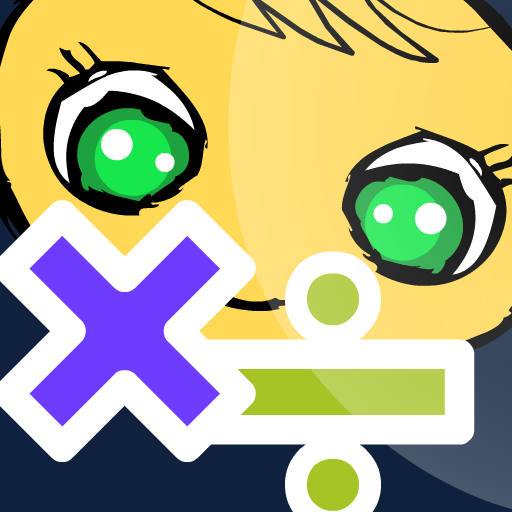 Math C multiplication logo