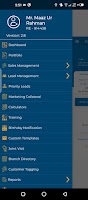 screenshot of UBL Inspire