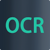 Best Scanner OCR  interface icon