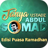 Tanya Jawab Ustadz Abdul Somad - Puasa Ramadhan