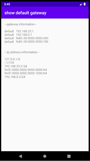 Android application show default gateway screenshort