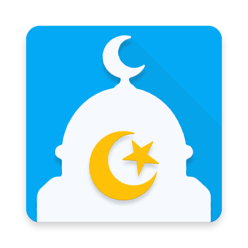 Asma-Ul-Husna & Hadith of Day  Icon