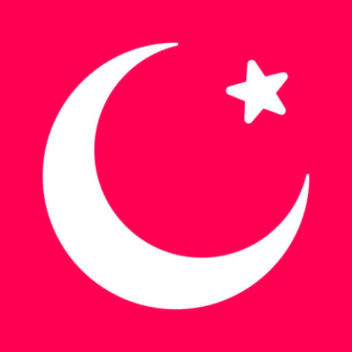Imani - Islamic App 1.1.5 Icon